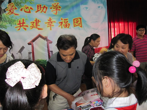 PG电子首页展示