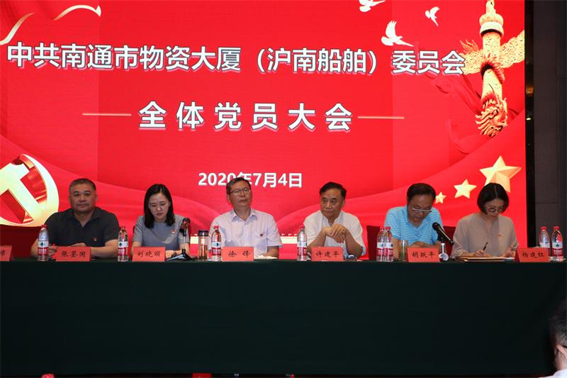 PG电子首页展示